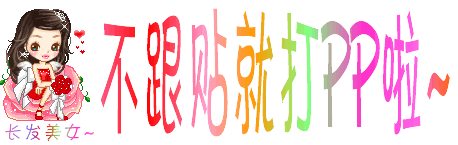 2006_9_7_60320_3460320.gif