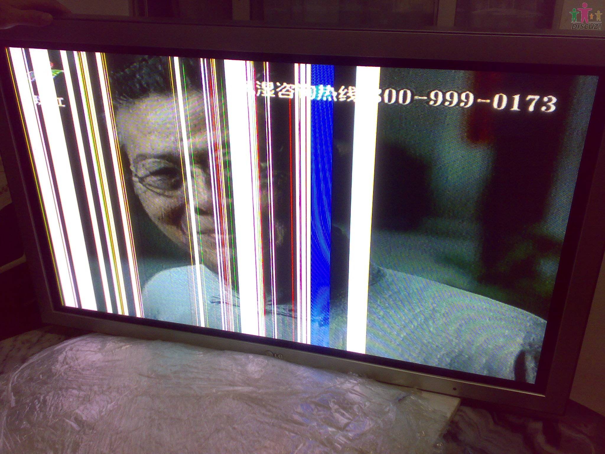 200812283667.jpg