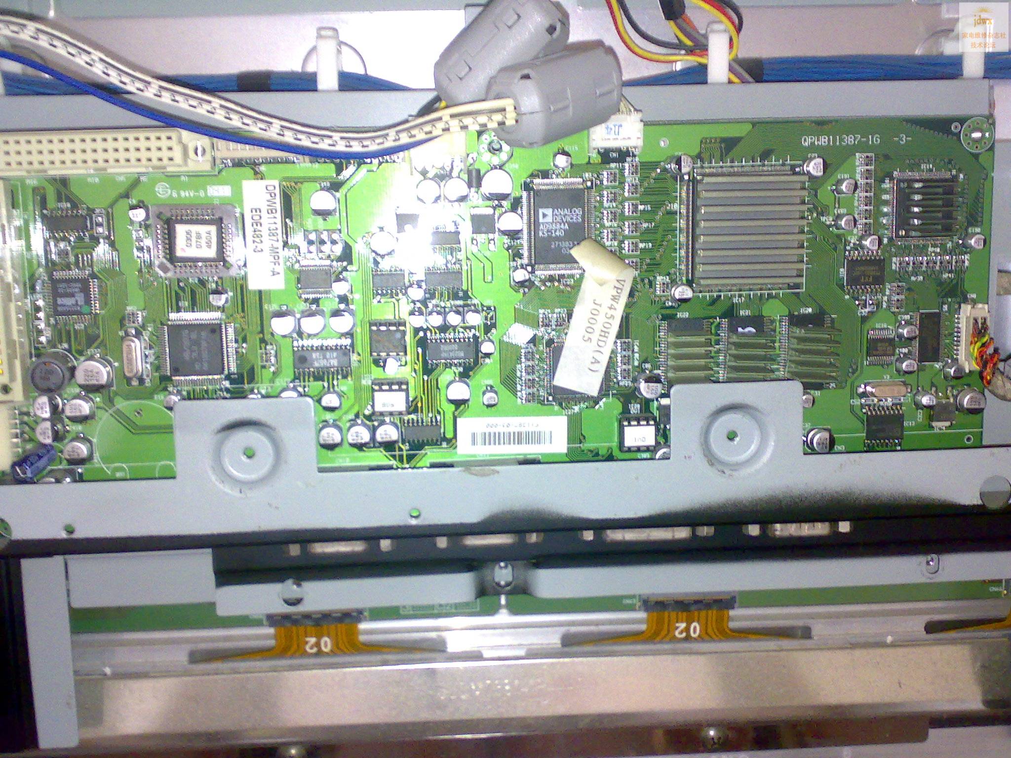 20090903202.jpg