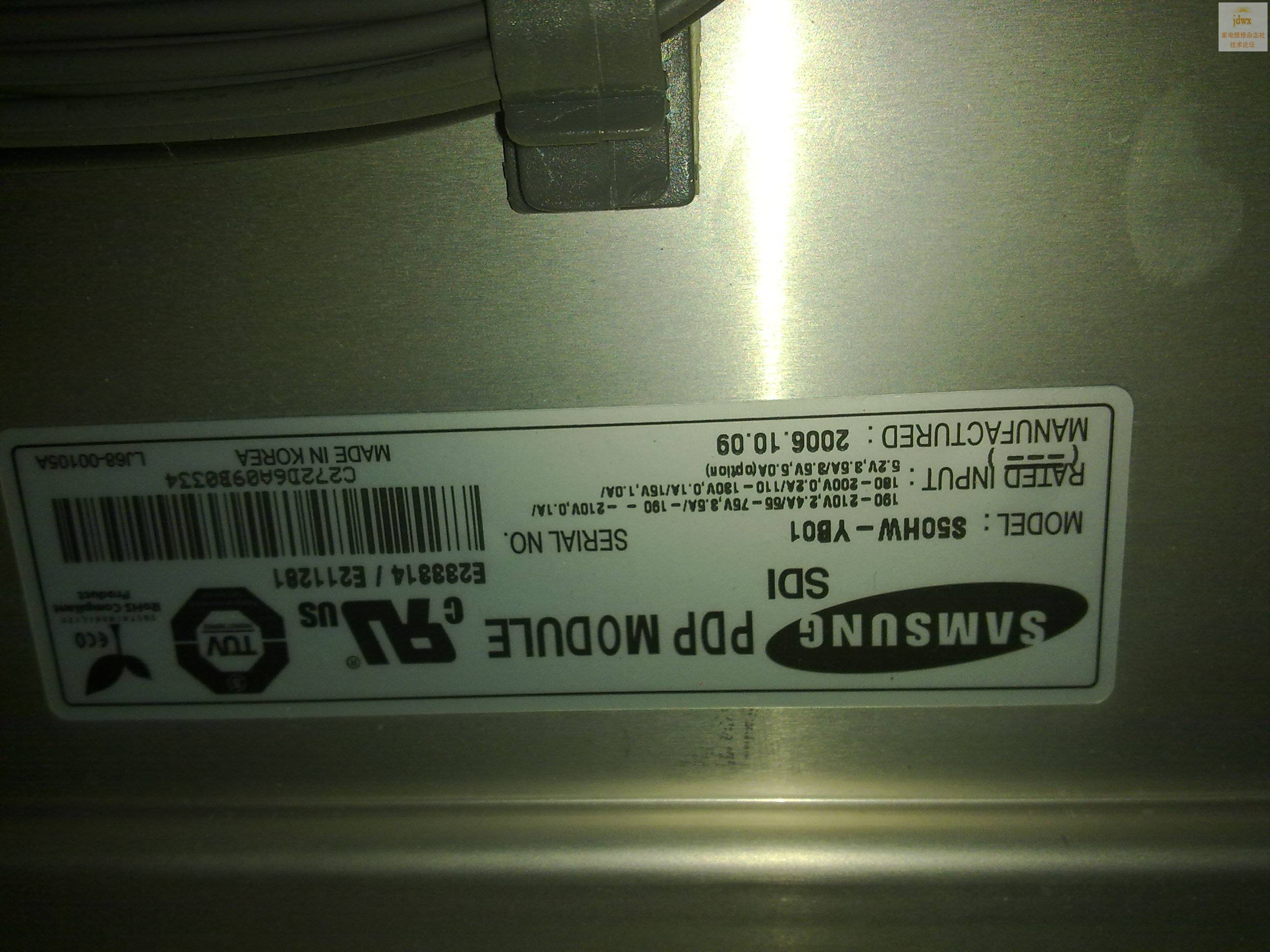 201003091944.jpg