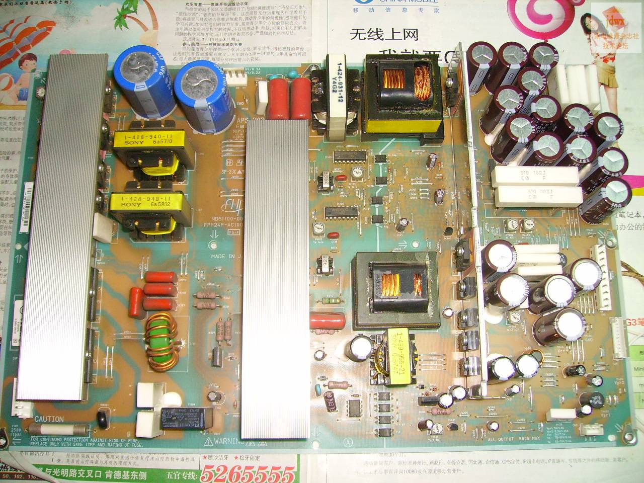 IMGP1416.JPG