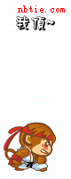 qun_20.gif