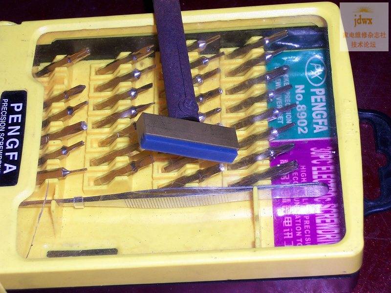 工具-2.jpg