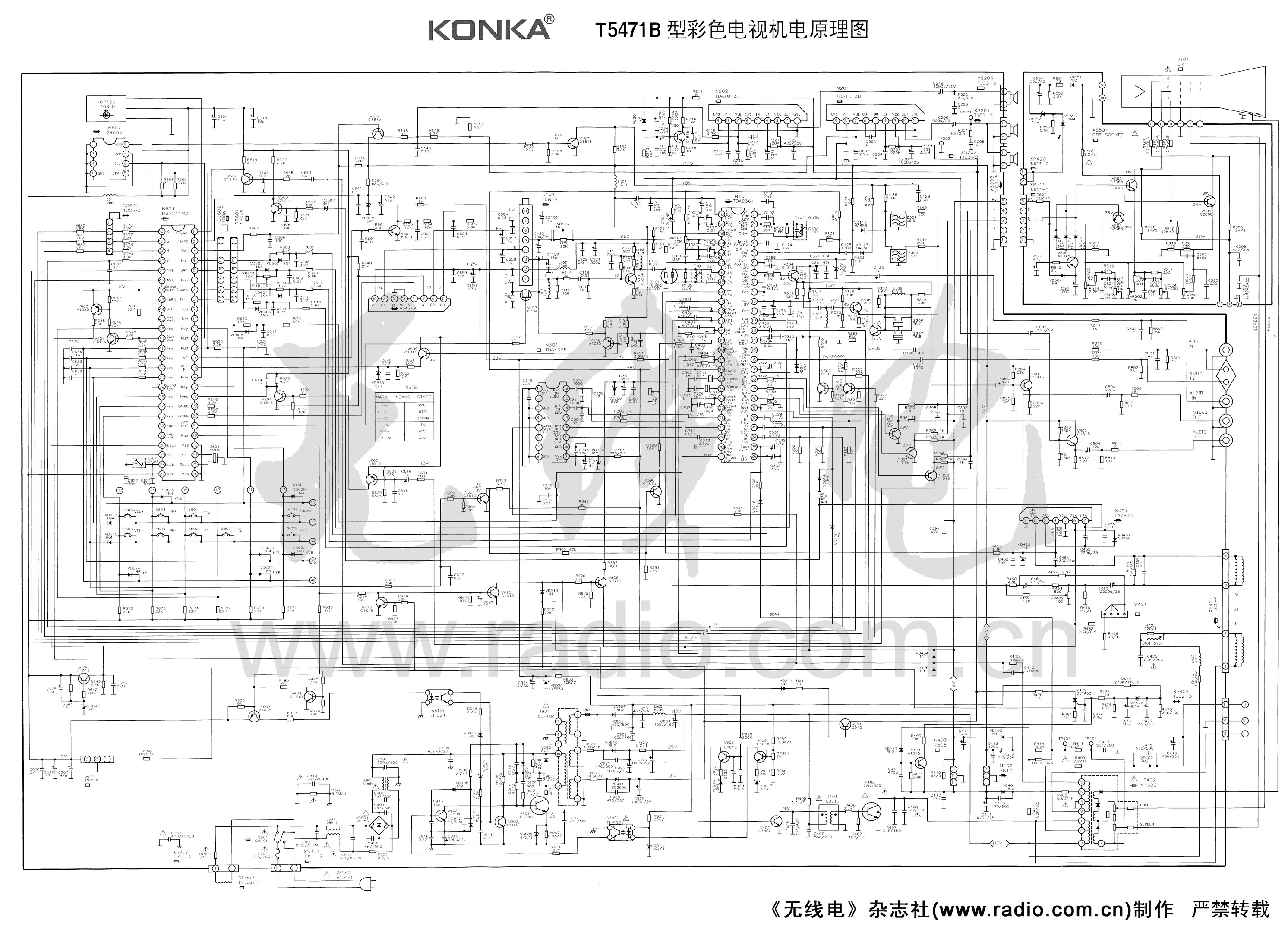 T5471B.jpg