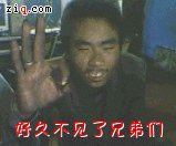 abbr_1b5b18366f6ed92391834a16b0e6131c.gif