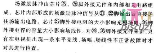 捕捉.jpg