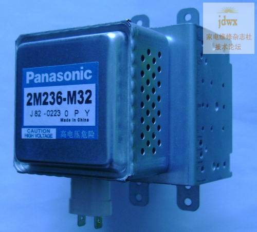 2M236-M32.jpg