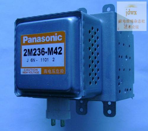 2M236-M42.jpg