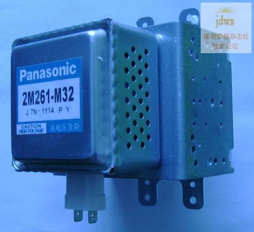 2M261-M32.jpg