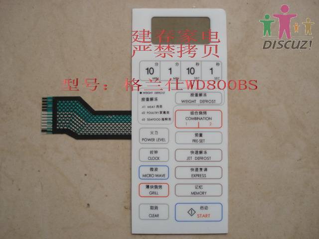 DSC02253.jpg