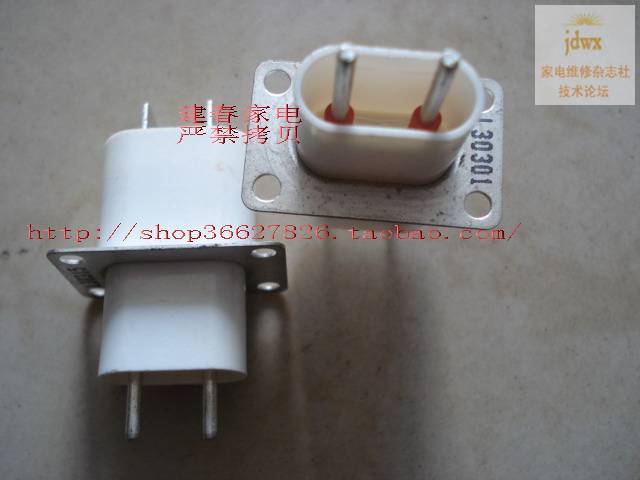DSC02288.jpg