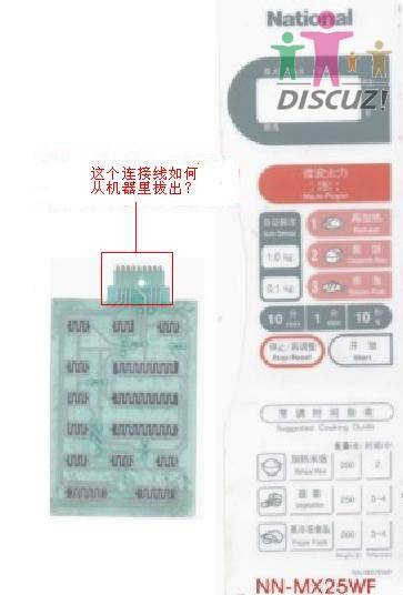 亲切.JPG