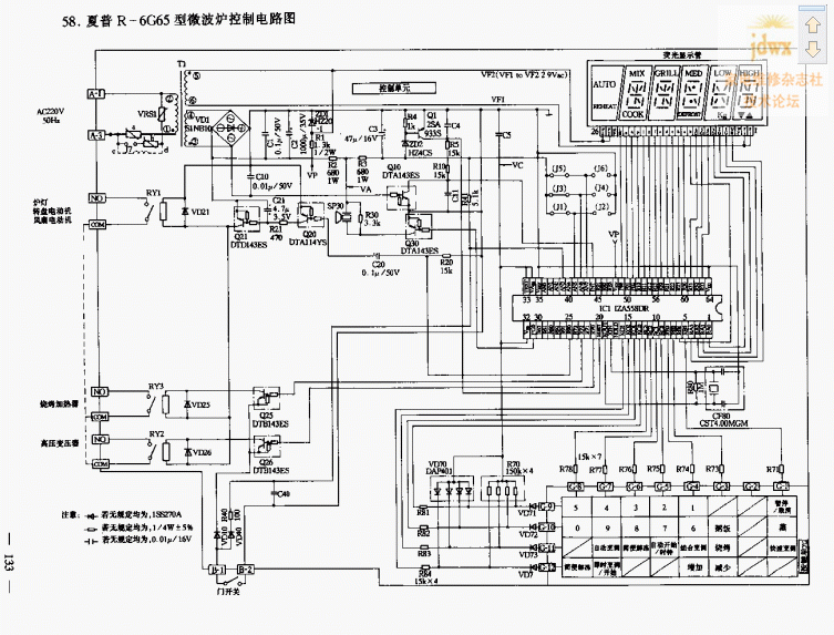 副件12.GIF