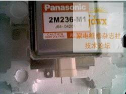 原装松下2M236-M1F磁控管.jpg