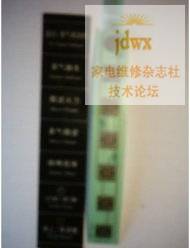 原装松下CS596A微波炉面板开关.jpg