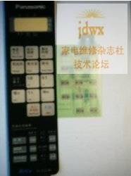 原装松下G354BF微波炉面板开关.jpg