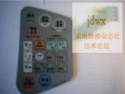 原装松下K542MF微波炉面板开关.jpg