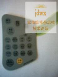 原装松下K5440MF微波炉面板开关.jpg