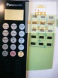 原装松下K5542MF微波炉面板开关.jpg