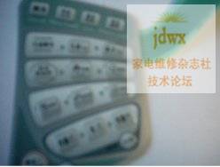 原装松下K562SF微波炉面板开关.jpg