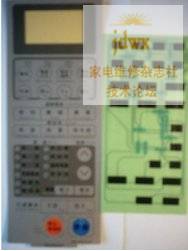 原装松下K573JF微波炉面板开关.jpg