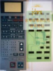 原装松下K573MF微波炉面板开关.jpg