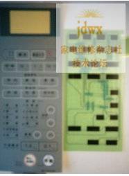 原装松下S553MF微波炉面板开关.jpg