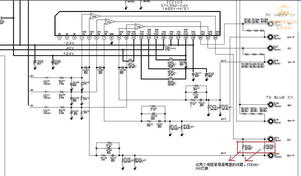2010-02-24_180348.jpg