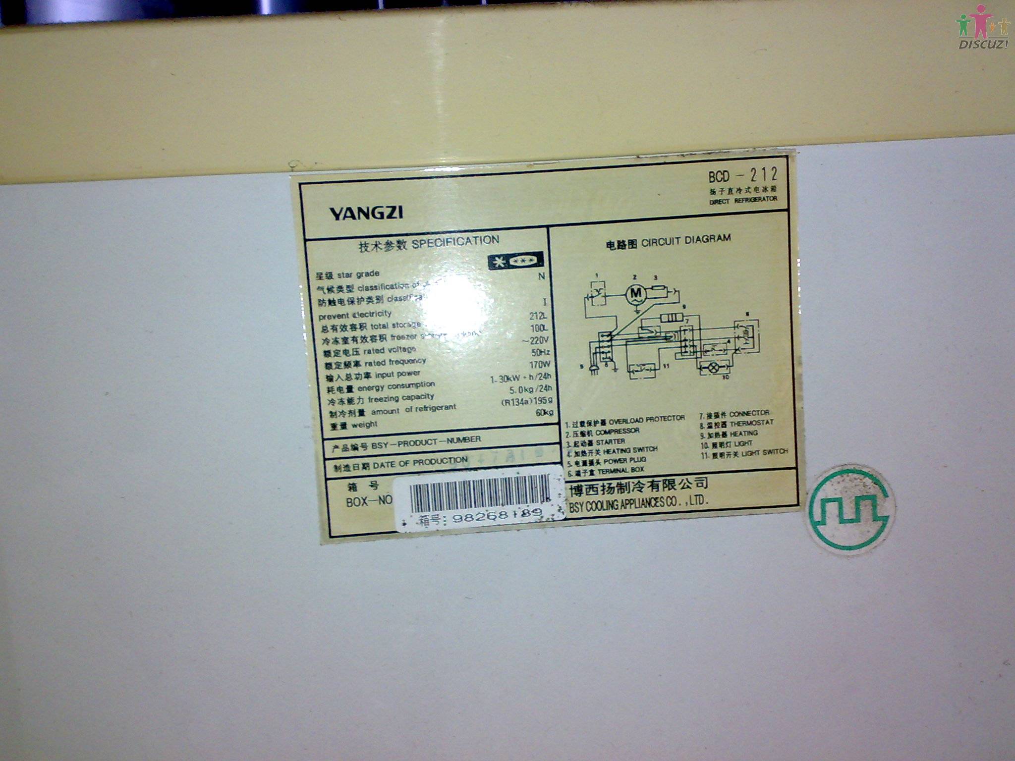 20100413076.jpg