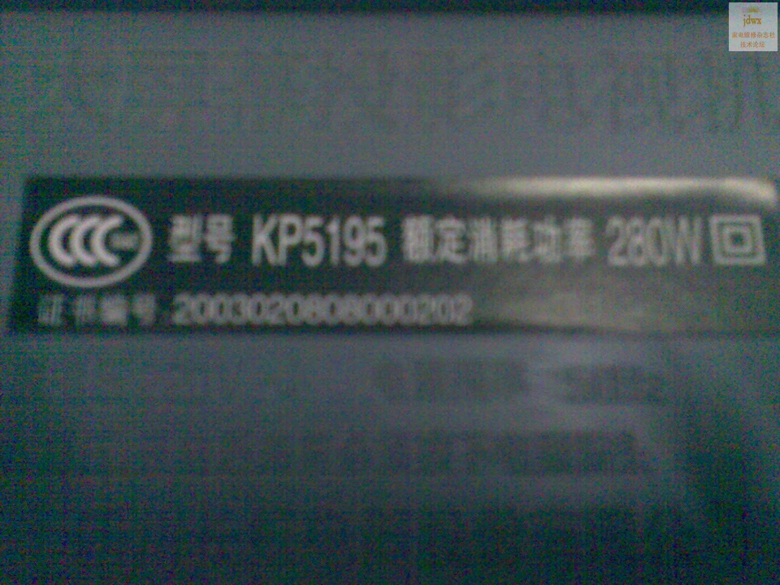 图像008.jpg
