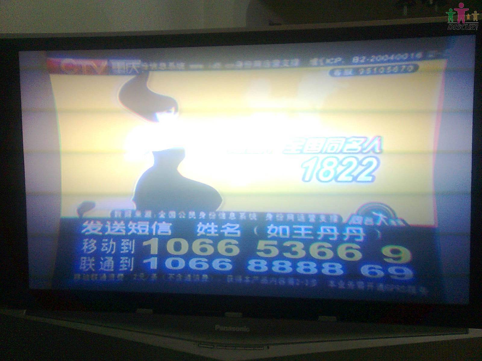 图像012.jpg