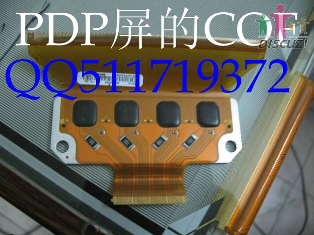 对应V5的屏驱现象的配件坏2.jpg