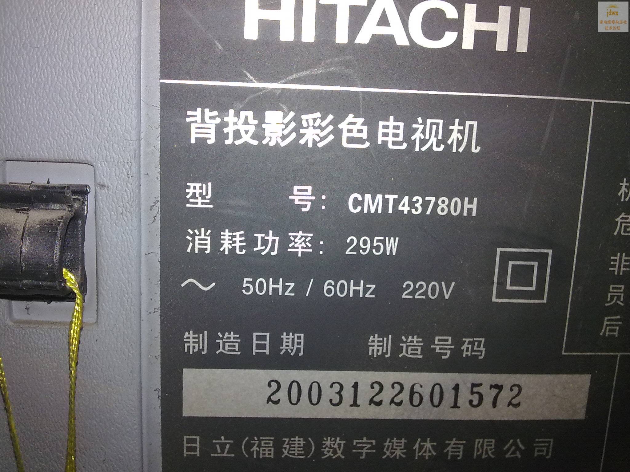 20100330021.jpg