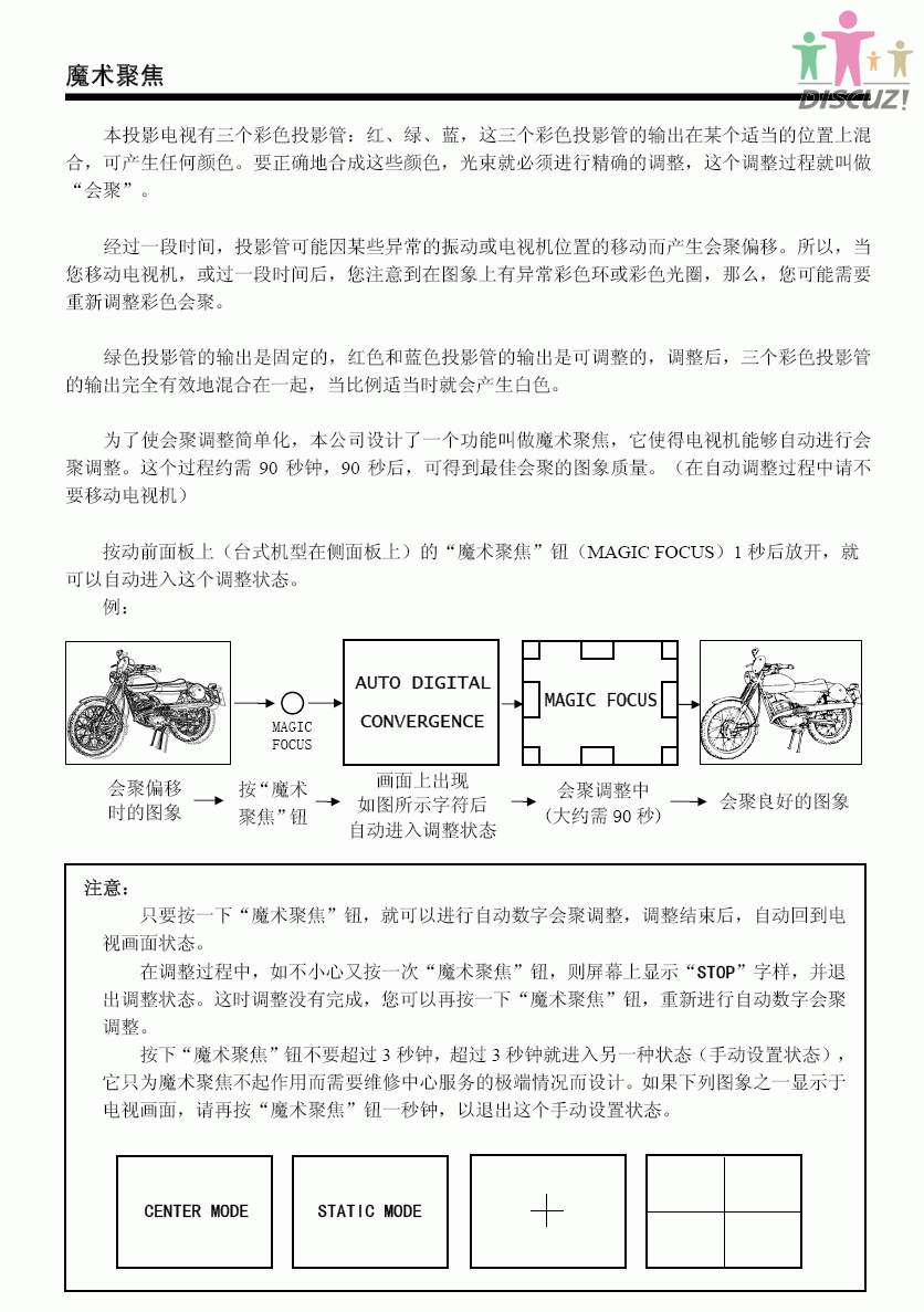 未命名.gif
