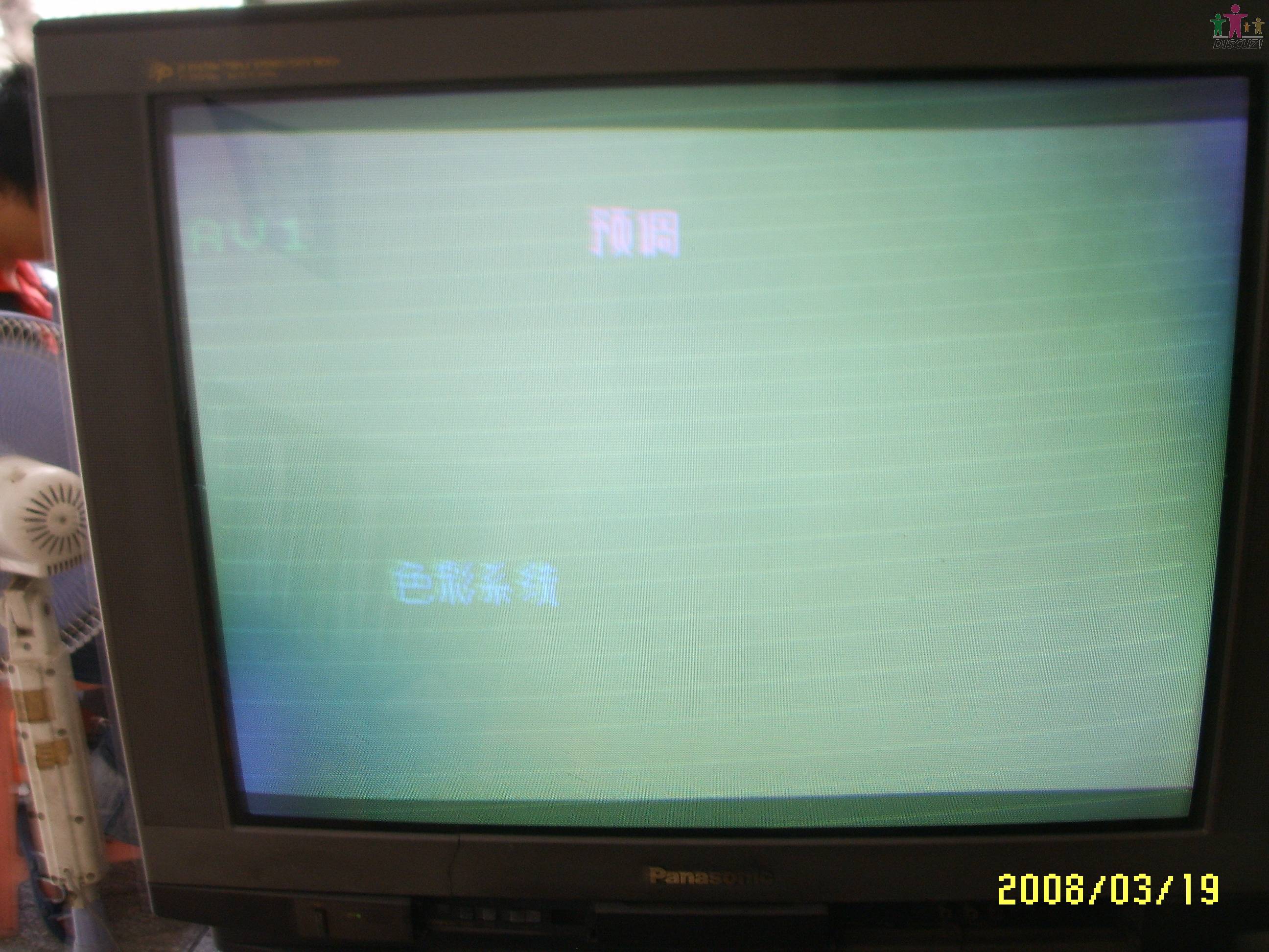 SSL11536.JPG