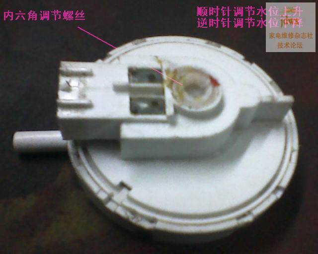 IMG0521A.jpg