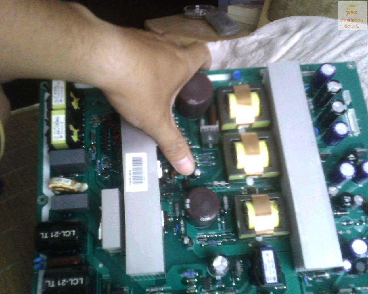 20090704112315.jpg