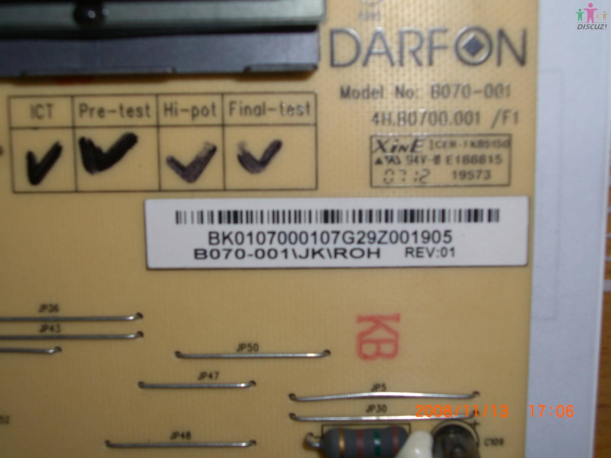 CIMG5401.jpg