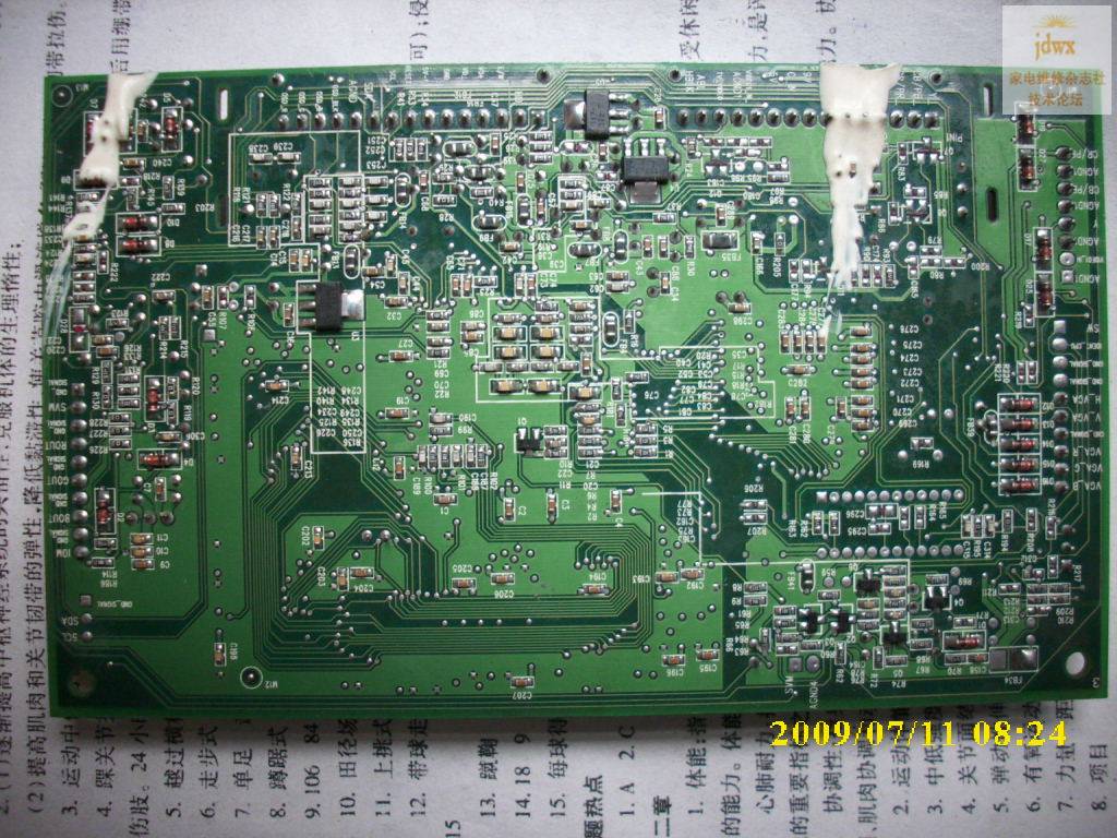 DSCI1298.JPG