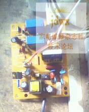 IMG0182A.jpg