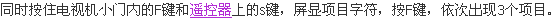 QQ截图未命名.bmp