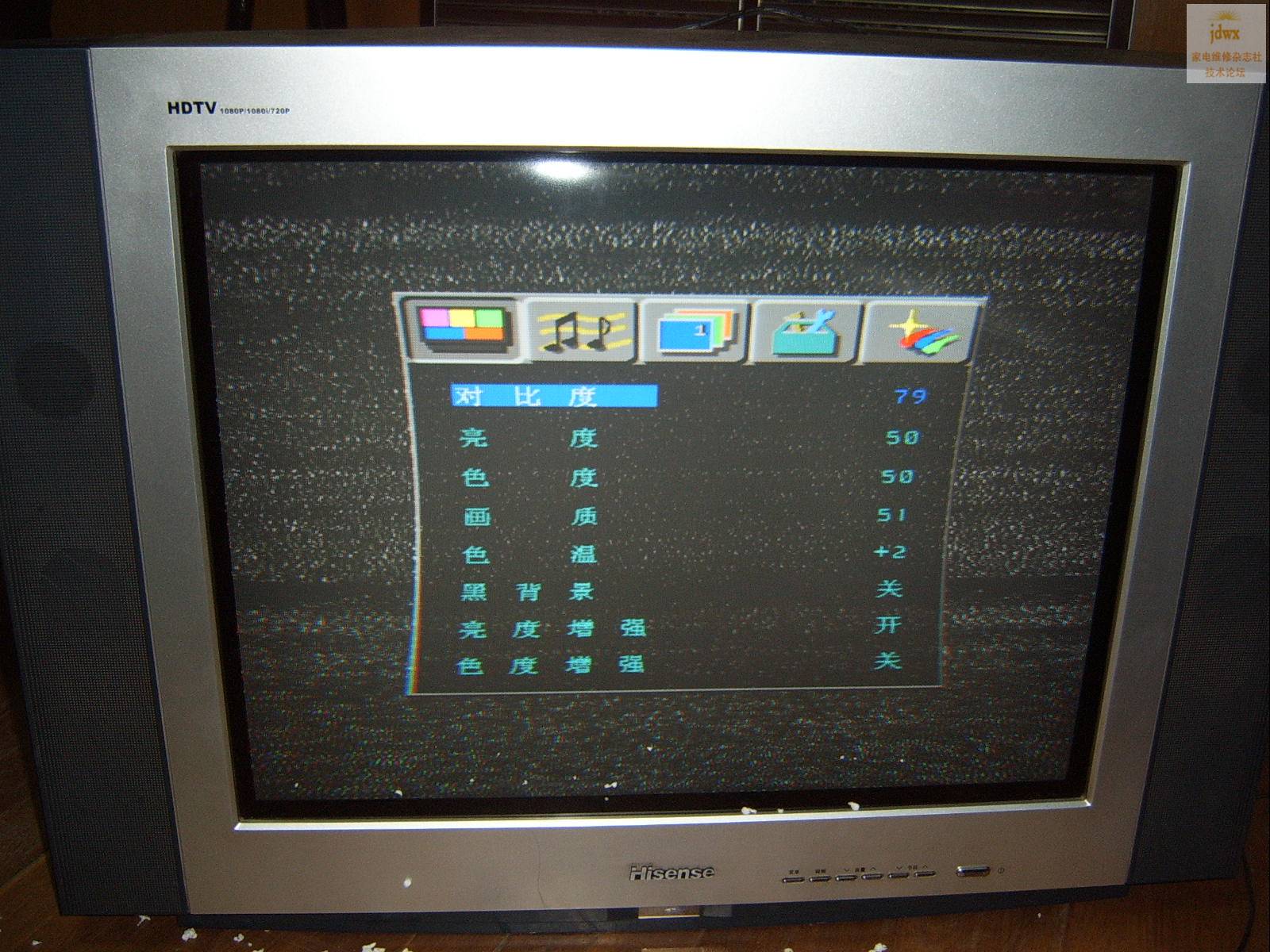 SV500020.JPG
