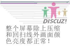 29F7A-PN故障画面.JPG