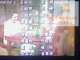 IMG0111A.jpg