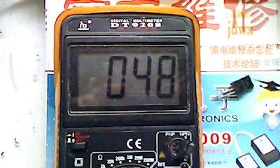 IMG0272A.jpg