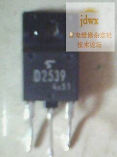IMG0434A.jpg