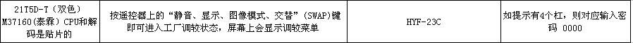 未命.bmp