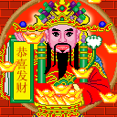 5EE90DF5D63608C0A55B16EBFB36625C.GIF
