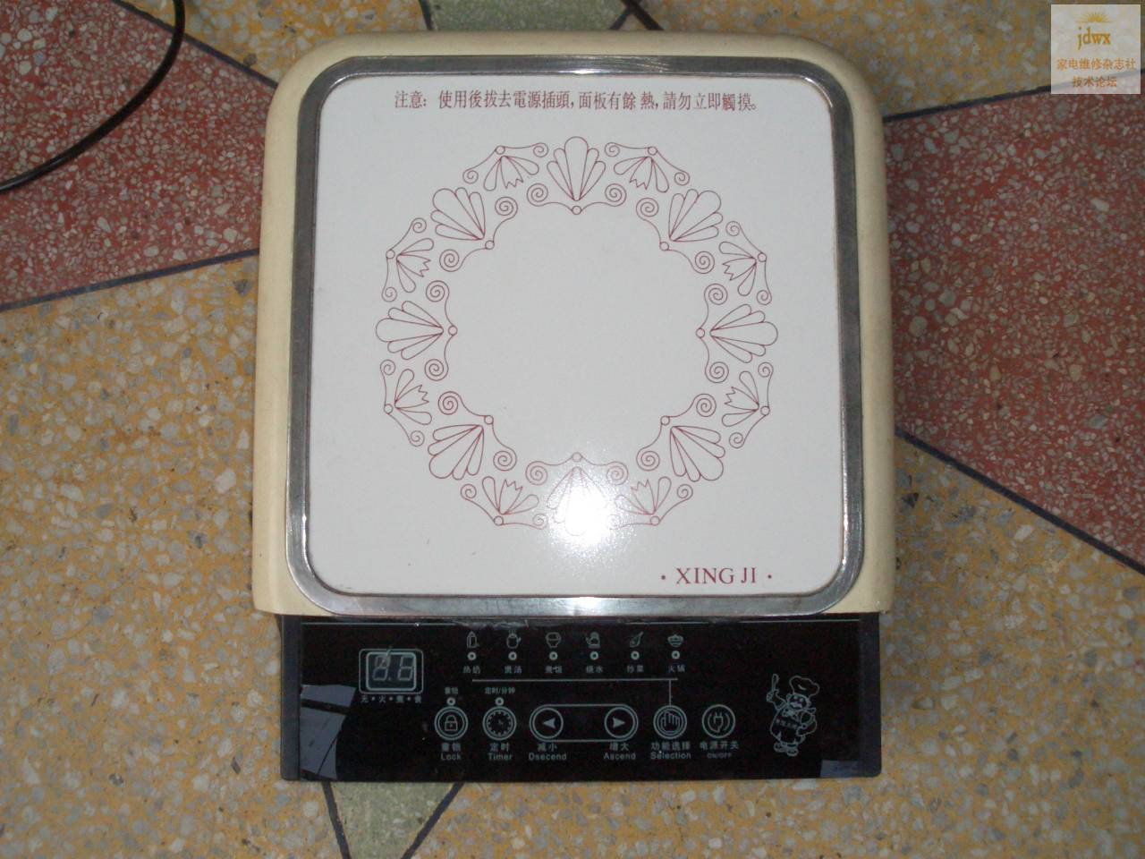 CIMG5594.JPG