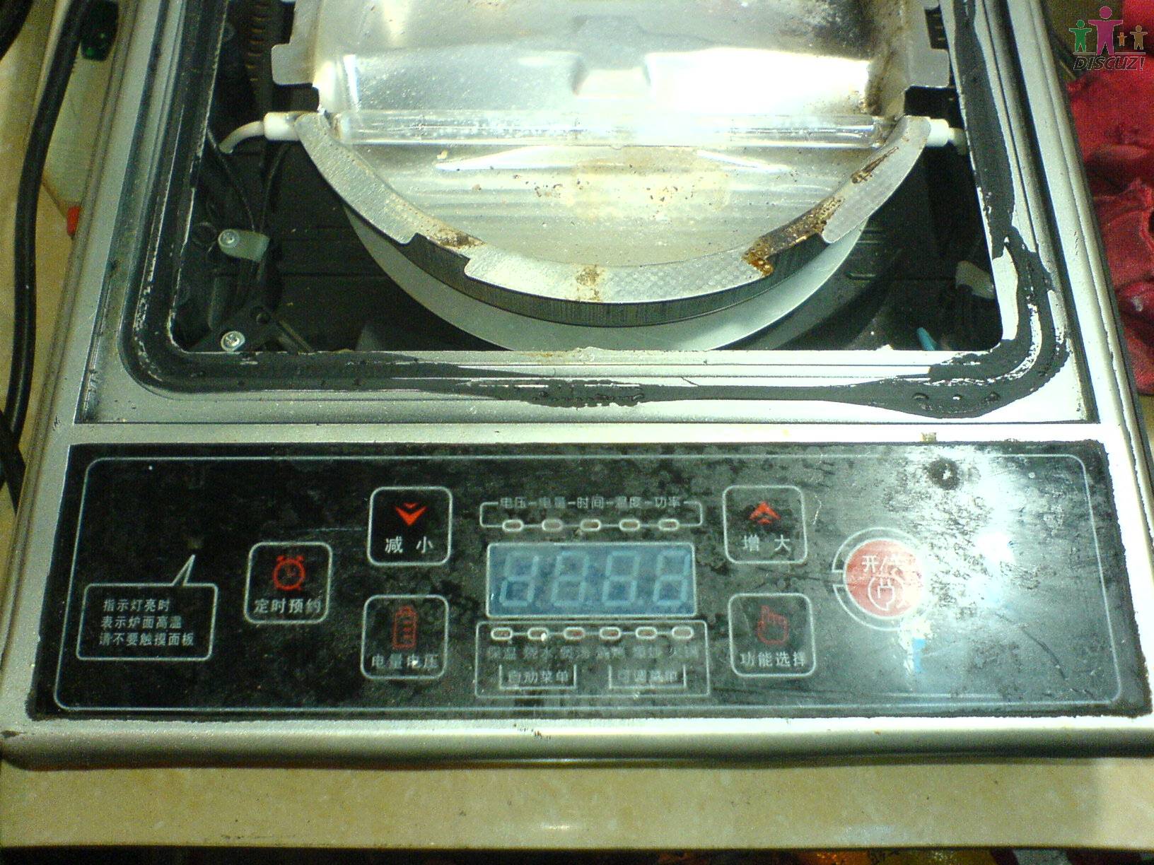 DSC00096.JPG